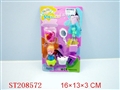 ST208572 - DOLL AND BABY TOYS