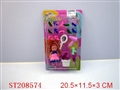 ST208574 - DOLL AND BABY TOYS