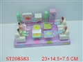 ST208583 - FURNITURE(4 STYLES)