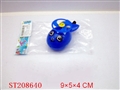 ST208640 - PULL LINE FISH（3 STYLES ASSORTED）