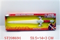 ST208694 - FLASH SWORD WITH SOUND