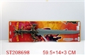ST208698 - FLASH SWORD WITH SOUND