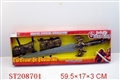 ST208701 - FLASH SWORD WITH SOUND AND ARMGUARD