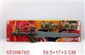 ST208702 - FLASH SWORD WITH SOUND AND ARMGUARD