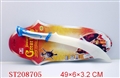 ST208705 - FLASH KNIFE WITH BATTERY