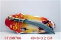 ST208706 - FLASH KNIFE WITH BATTERY