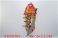 ST208707 - FLASH KNIFE WITH ARMGUARD BATTERY