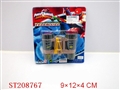 ST208767 - GLASS