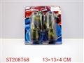 ST208768 - GLASS