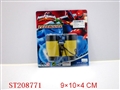 ST208771 - GLASS