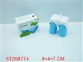ST208774 - GLASS