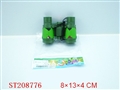 ST208776 - GLASS