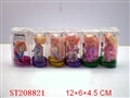 ST208821 - DOLL(6 STYLES ASSORTED)