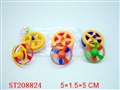ST208824 - WHEEL