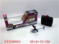ST209003 - R/C MINI PLANE(RED/YELLOW/BLUE/INCLUDE THE RECHARGABLE BATTERY OF PLANE,CONTROLLER WITHOUT BATTERY)