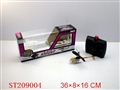 ST209004 - R/C MINI PLANE(RED/YELLOW/BLUE/INCLUDE THE RECHARGABLE BATTERY OF PLANE,CONTROLLER WITHOUT BATTERY)