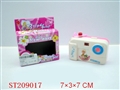 ST209017 - CAMERA