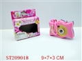 ST209018 - CAMERA