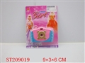 ST209019 - CAMERA