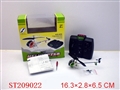 ST209022 - R/C MINI PLANE(INCLUDE THE RECHARGABLE BATTERY OF PLANE,CONTROLLER WITHOUT BATTERY)