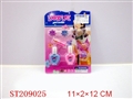 ST209025 - COSMETIC
