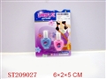 ST209027 - COSMETIC