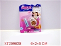 ST209028 - COSMETIC