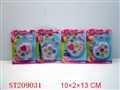 ST209031 - COSMETIC（4 STYLES ASSORTED）