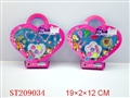 ST209034 - COSMETIC(4 STYLES ASSORTED)