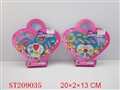 ST209035 - COSMETIC(4 STYLES ASSORTED)