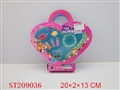ST209036 - COSMETIC