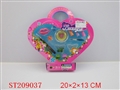ST209037 - COSMETIC