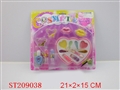 ST209038 - COSMETIC
