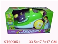 ST209051 - B/O CLEANER WITH LIGHT