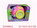 ST209053 - B/O CLEANER