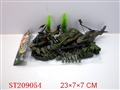 ST209054 - MILITARY SET