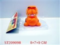 ST209098 - PORCELAIN ENAMEL COFFEE CAT