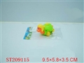 ST209115 - WINDING UP DINOSAUR
