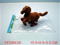 ST209130 - WINDING UP HORSE(3 COLORS ASSORTED)