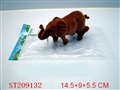 ST209132 - WINDING UP ELEPHANT(3 COLORS ASSORTED)