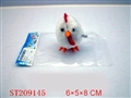 ST209145 - WINDING UP CHOOK