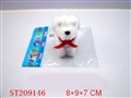 ST209146 - WINDING UP DOG