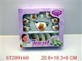 ST209160 - PORCELAIN TEA SET