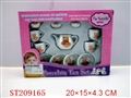 ST209165 - PORCELAIN TEA SET