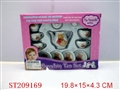 ST209169 - PORCELAIN TEA SET