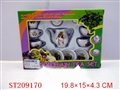 ST209170 - PORCELAIN TEA SET