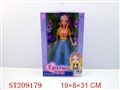 ST209179 - DOLL(HULL CLOTHES)