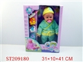 ST209180 - DOLL WITH 3 ANIMAL 6-SOUND IC