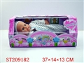 ST209182 - SLEEP DOLL 5-SOUND WITH IC