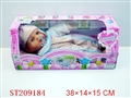ST209184 - SLEEP DOLL 5-SOUND WITH IC